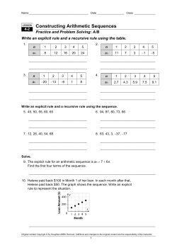 Constructing Arithmetic Sequences