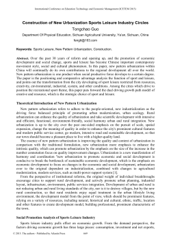 Construction of New Urbanization Sports Leisure Industry Circles