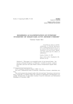 ISOMERISM AS MANIFESTATION OF INTRINSIC SYMMETRY OF