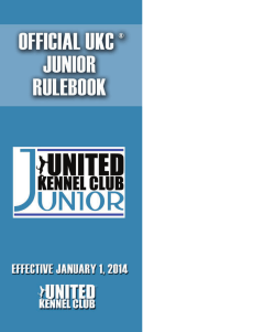 junior rule book