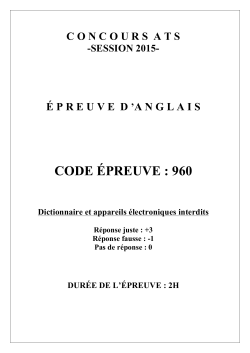 code &eacute;preuve : 960
