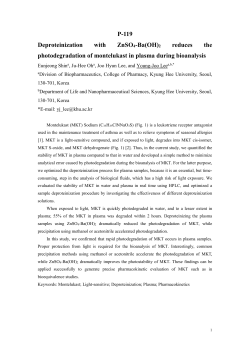 P-119 Deproteinization with ZnSO4-Ba(OH)2 reduces