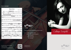 Calliope Tsoupaki