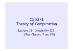 CS5371 Theory of Computation