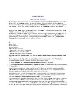 3 Part Verb and Conjugation: Bi Nuwaupuyee, the vast majority of