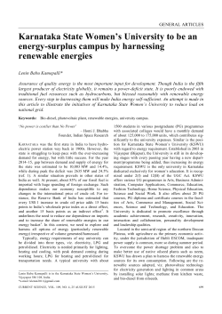 Karnataka State Women`s University to be an energy