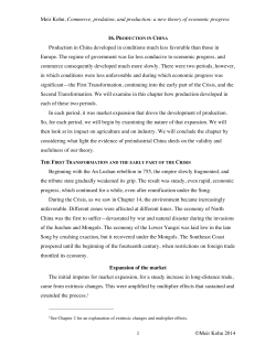 new theory 16 formatted