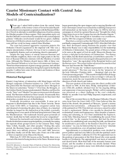 Czarist Missionary Contact with Central Asia: Models of