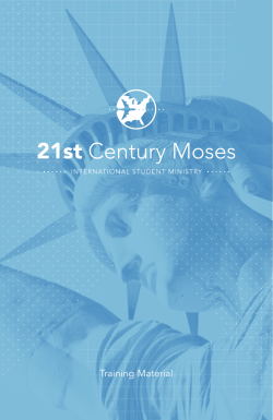 21st Century Moses" training material
