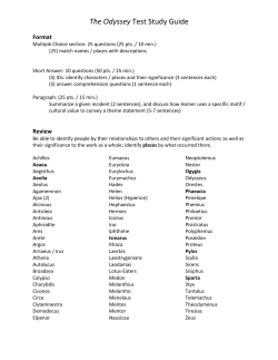 The Odyssey Test Study Guide
