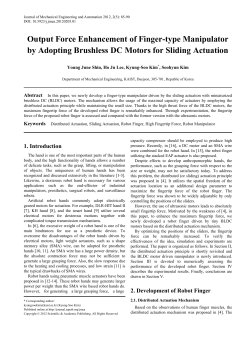Output Force Enhancement of Finger-type Manipulator