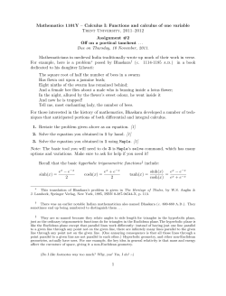 2 - Trent University