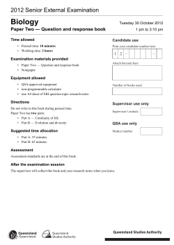Question and response book