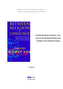 11. Eva - evangelia balta