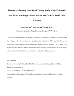 Plane-wave Density Functional Theory Study of the