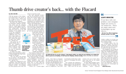 Inspiring Company Stories - Trek2000 - ST