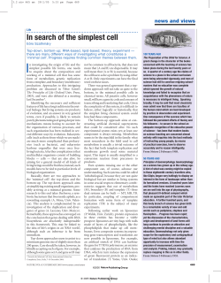 In search of the simplest cell