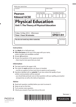 Physical Education