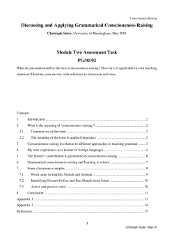 Discussing and Applying Grammatical Consciousness