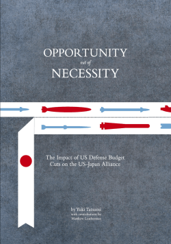 Opportunity Out of Necessity