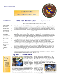 Swallow Tales - Hirundo Wildlife Refuge