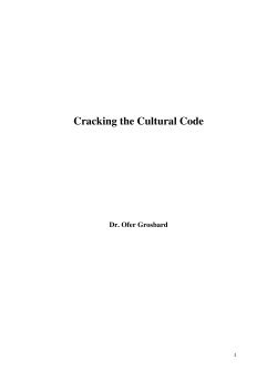 Cracking the Cultural Code