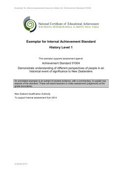 exemplars and commentary