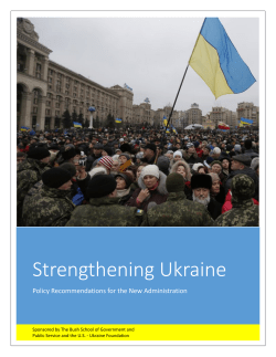 Strengthening Ukraine - US