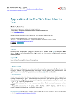Application of the Zhe Yin`s Gene Inherits Law