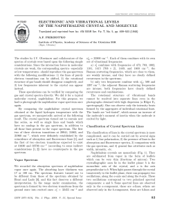 electronic and vibrational levels of the naphthalene crystal and