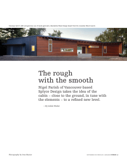 the rough with the smooth