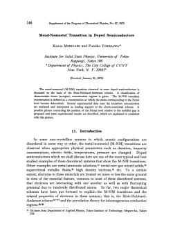 Metal-Nonmetal Transition in Doped