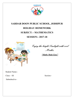 Maths - Sardar Doon Public School