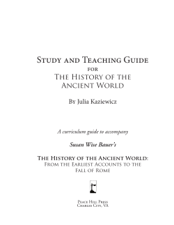 Study and Teaching Guide