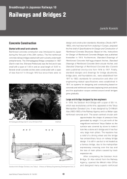 Railways and Bridges 2