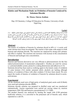 kintics and mechanstic study of oxidation of benzoin catalysed by