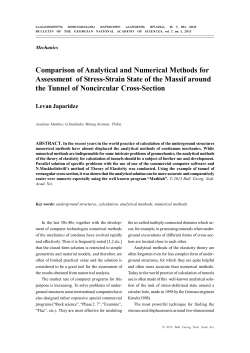Comparison of Analytical and Numerical Methods for Assessment of