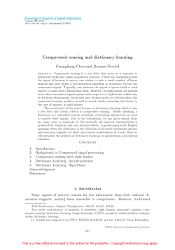 Compressed sensing and dictionary learning
