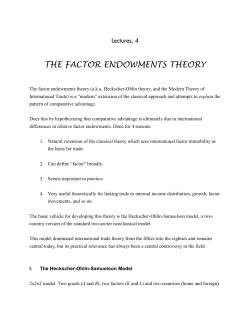 THE FACTOR ENDOWMENTS THEORY
