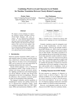 Combining Word-Level and Character