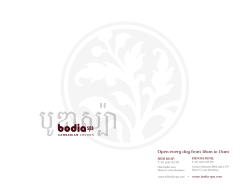 Open every day from 10am to 12am