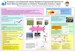 Explanation about Early Warning Information on Extreme Weather