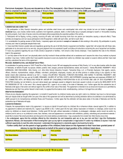 I further certify that I am the parent or legal guardian of the child(ren