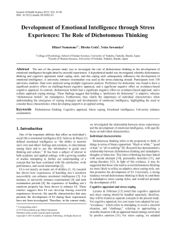 Dichotomous thinking, Cognitive appraisal, Stress coping, Emotional