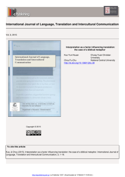 International Journal of Language, Translation and