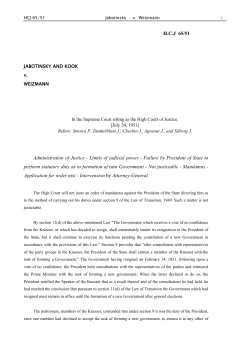 H.C.J 65/51 Administration of Justice