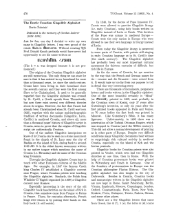 The exotic Croatian Glagolitic alphabet