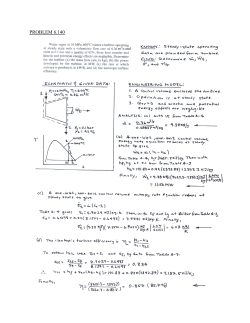 Homework #9 Solution