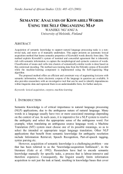 semantic analysis of kiswahili words using the self organizing map
