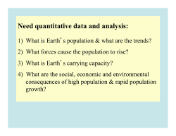 Need quantitative data and analysis